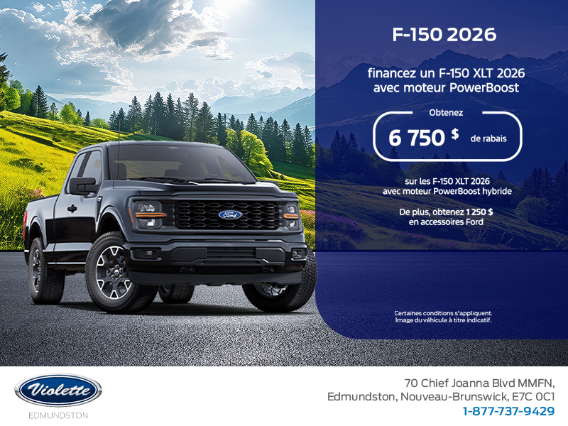 Ford F-150 2026