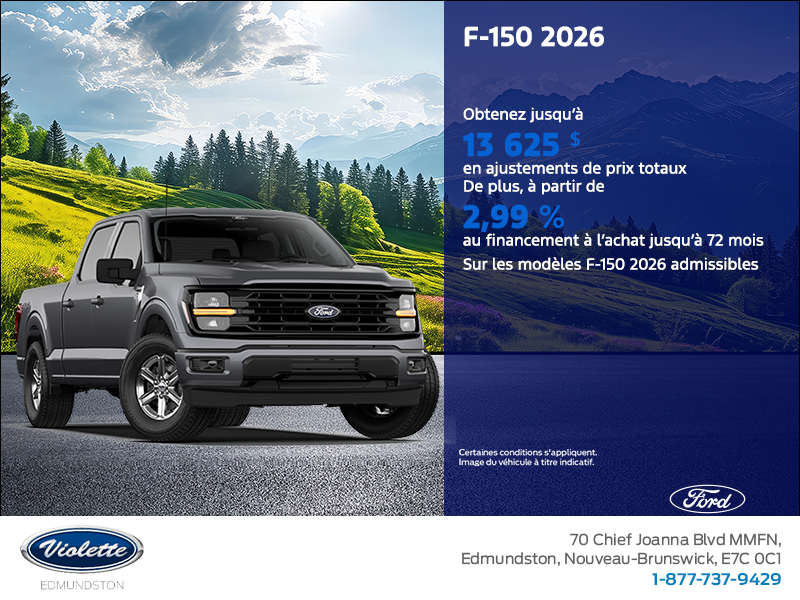 Ford F-150 2026