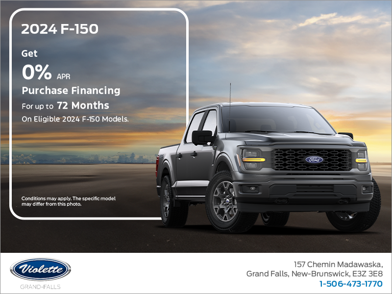 2024 Ford F-150!