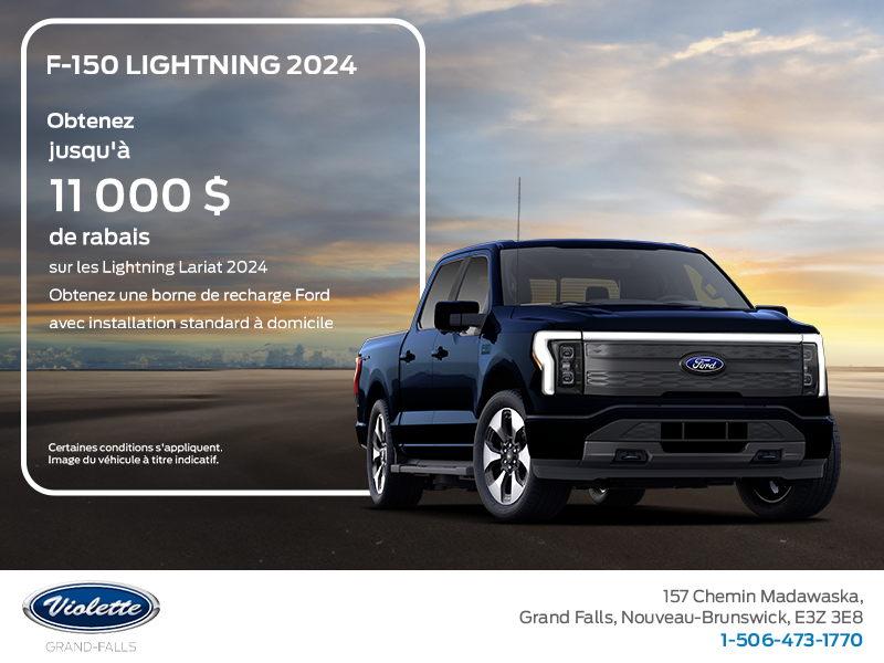 Ford F-150 Lightning 2024