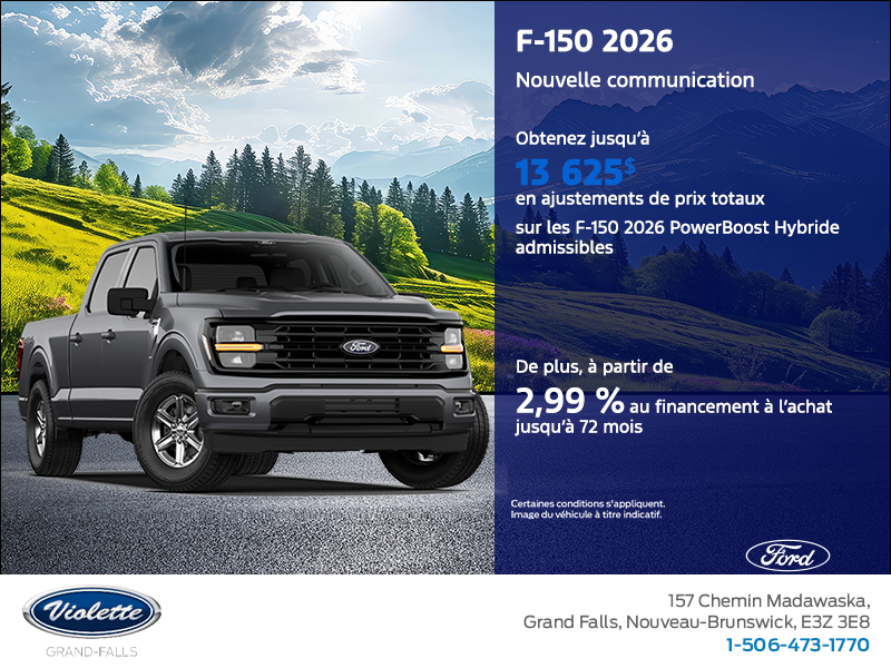 Ford F-150 2026