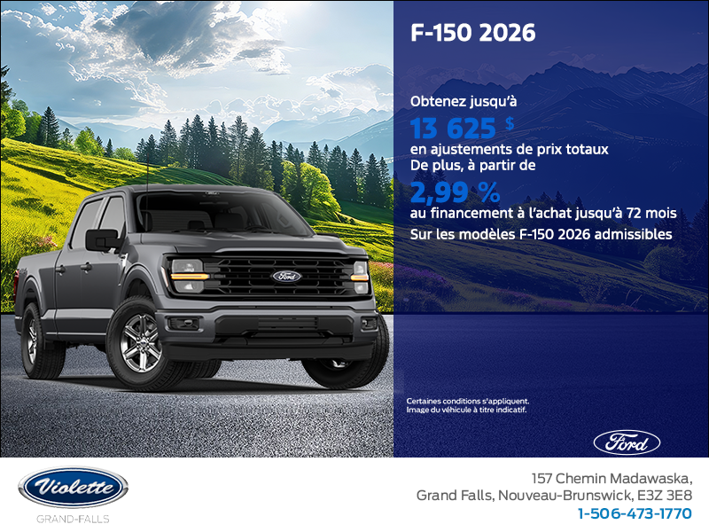 Ford F-150 2026