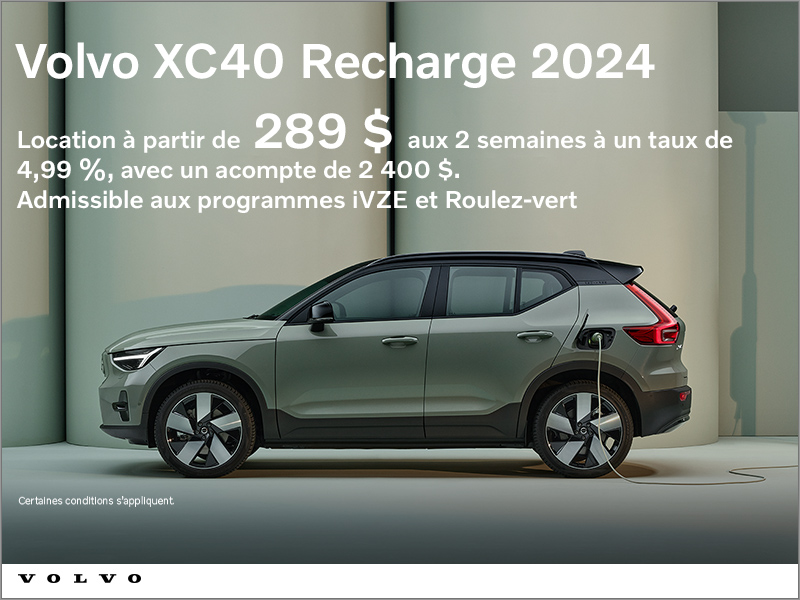 Le Volvo XC40 Recharge 2024