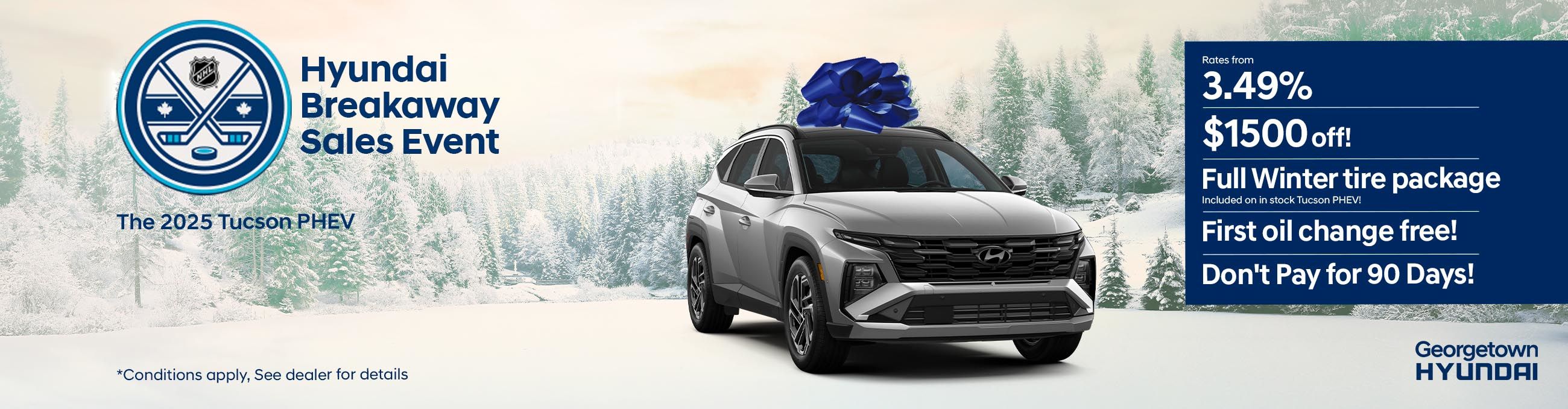 Tucson Clearout Breakaway Sale