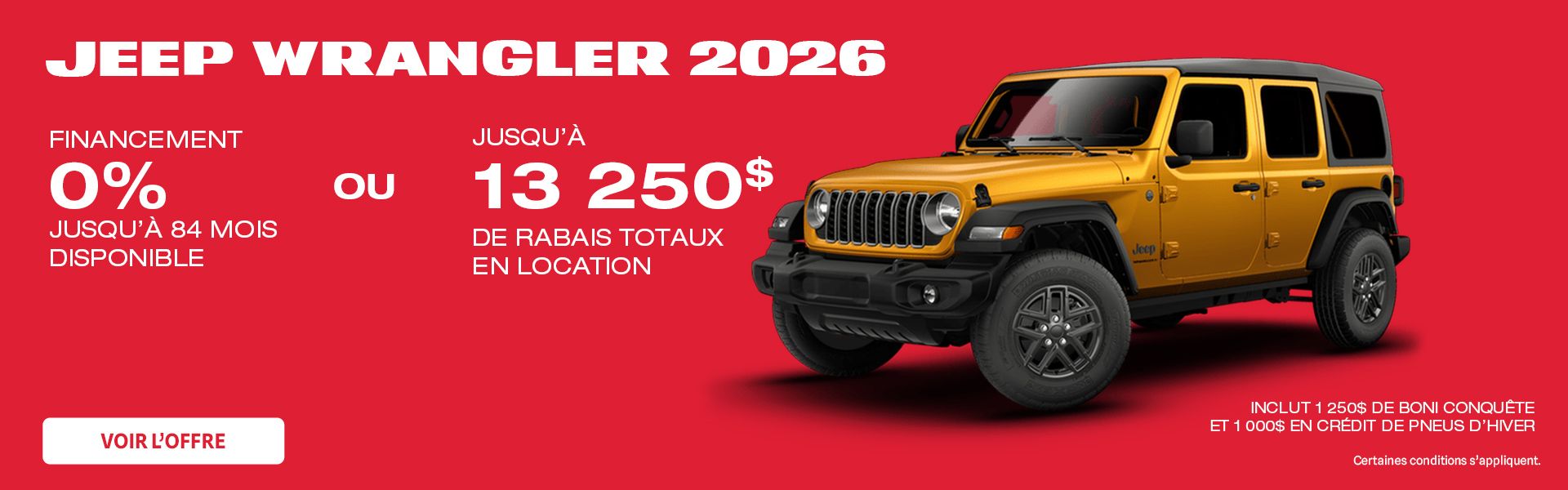 Jeep Wrangler 2026
