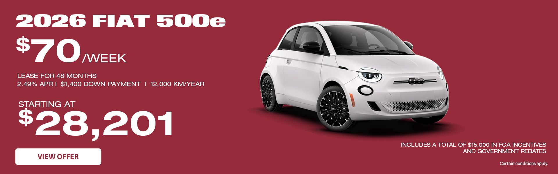 2026 FIAT 500e
