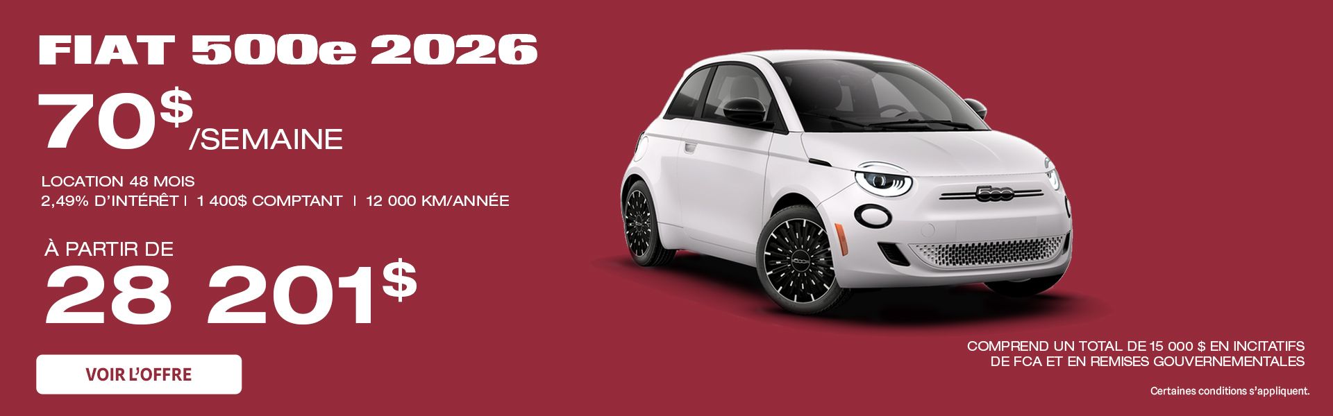 FIAT 500e 2026