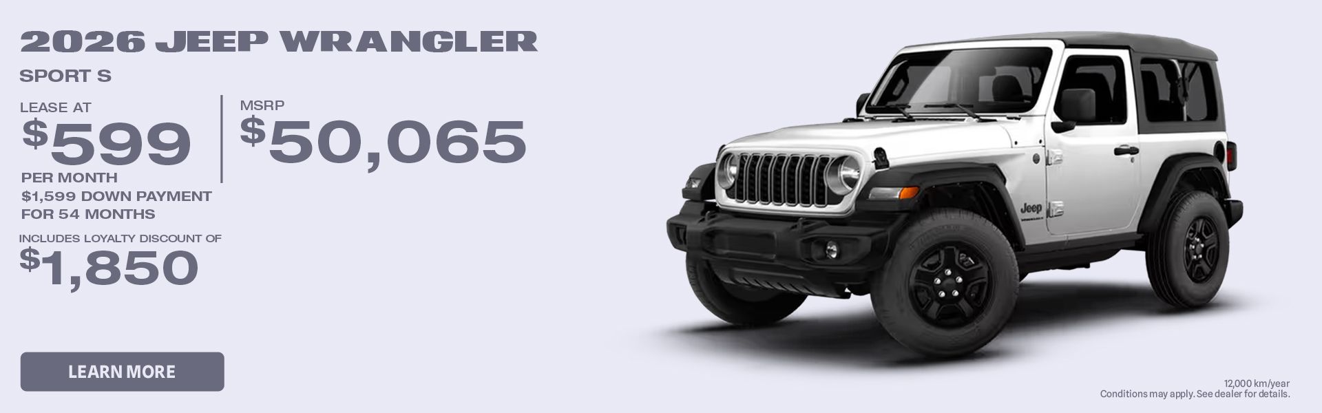 2026 Jeep Wrangler