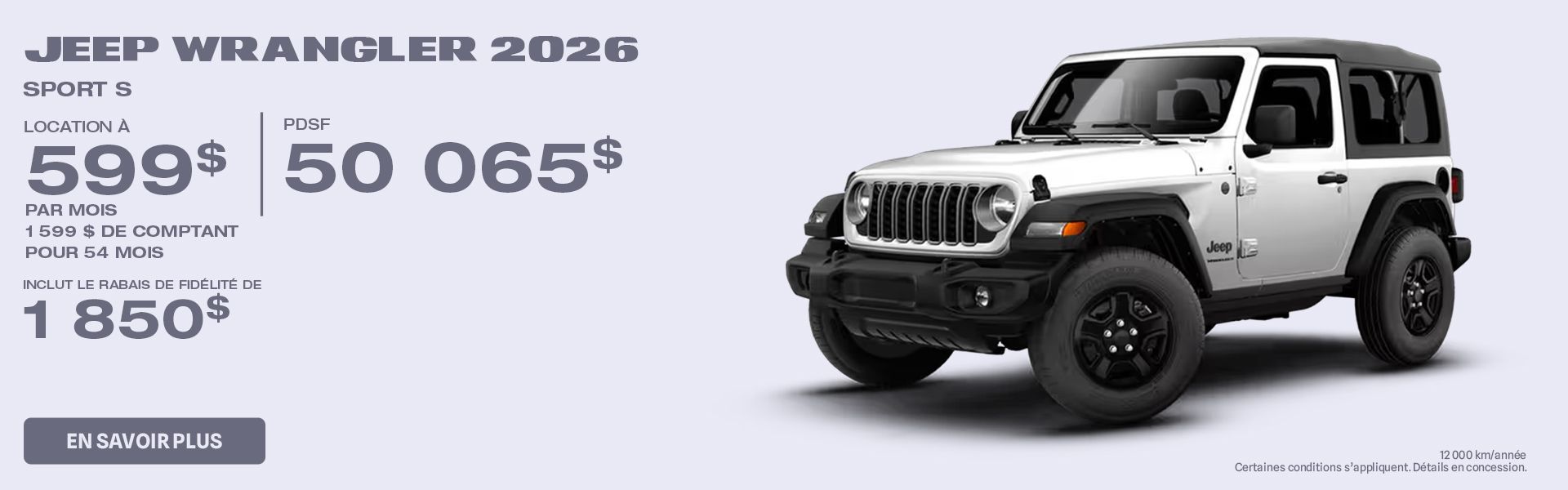 Jeep Wrangler 2026