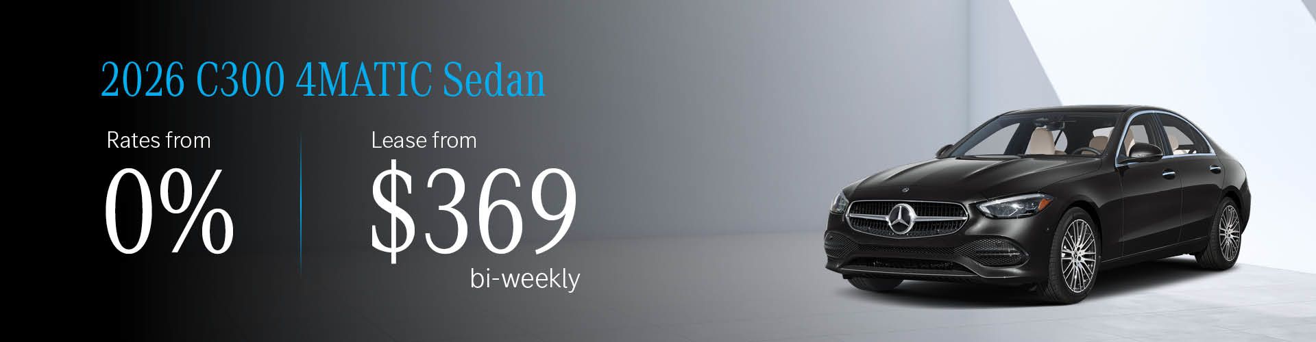C300 Offer