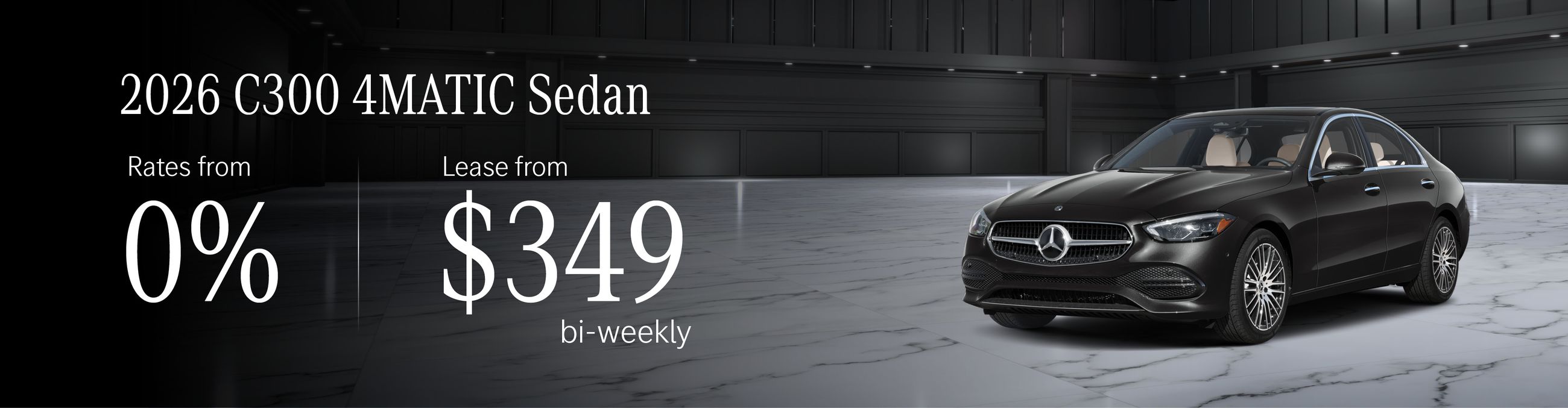 C300 Offer