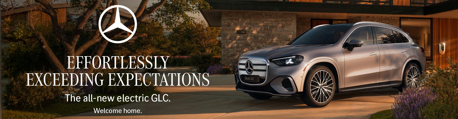 The Electric GLC