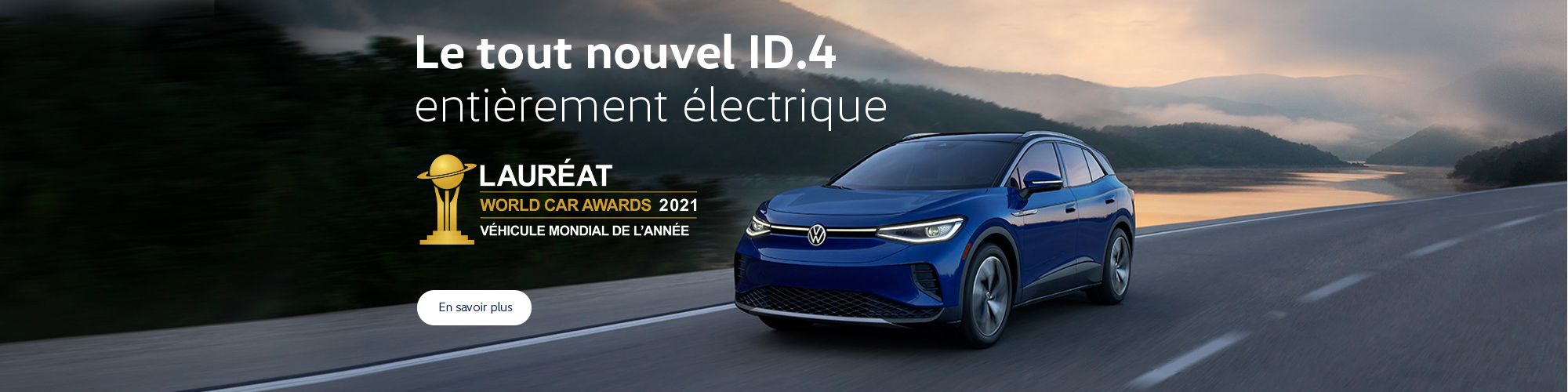 Vélo Gare Granby 2025