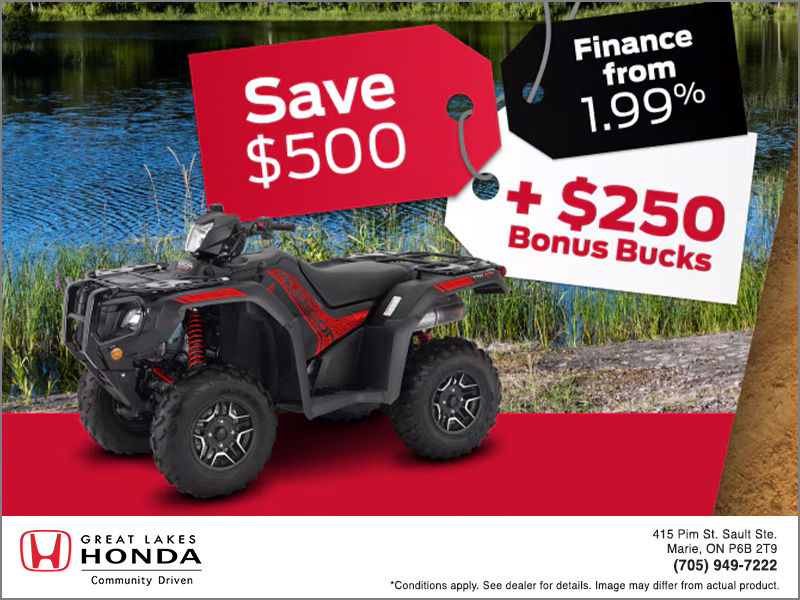 2024 ATV Offer