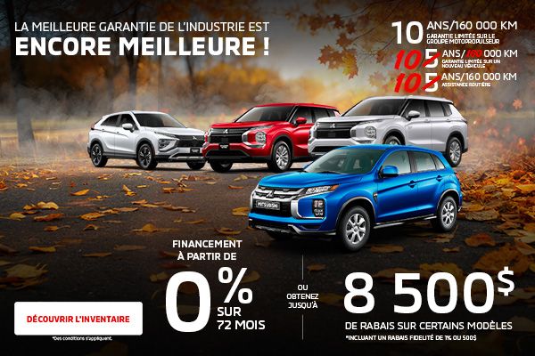 Événement Mitsubishi