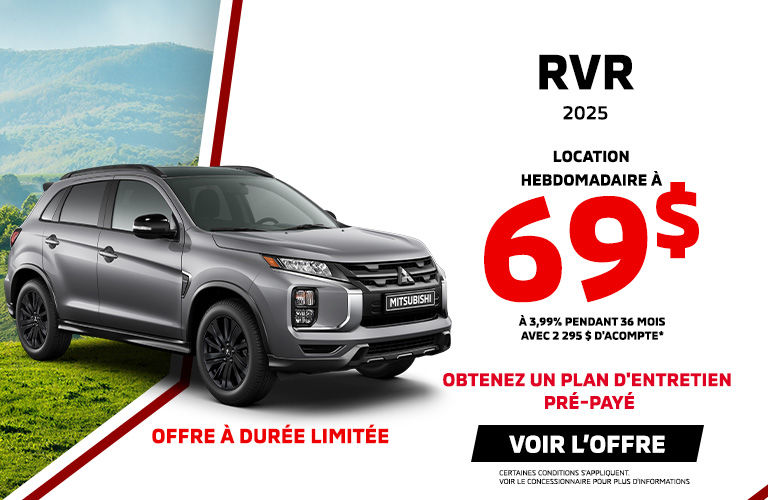 RVR 2025