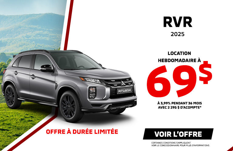 RVR 2025
