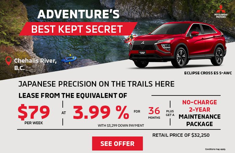 2025 Eclipse Cross