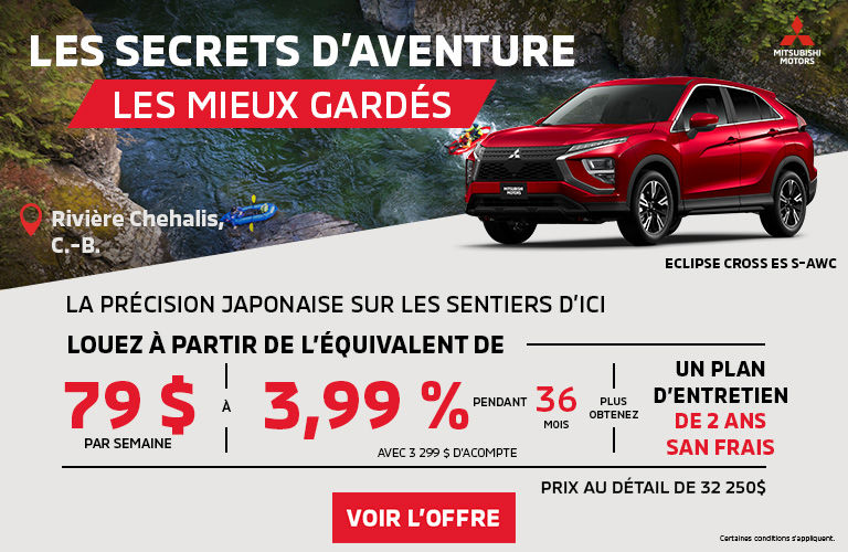 Eclipse Cross 2025