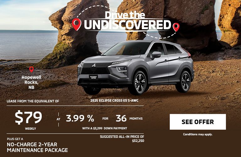 2025 Eclipse Cross