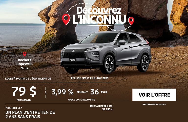 Eclipse Cross 2025