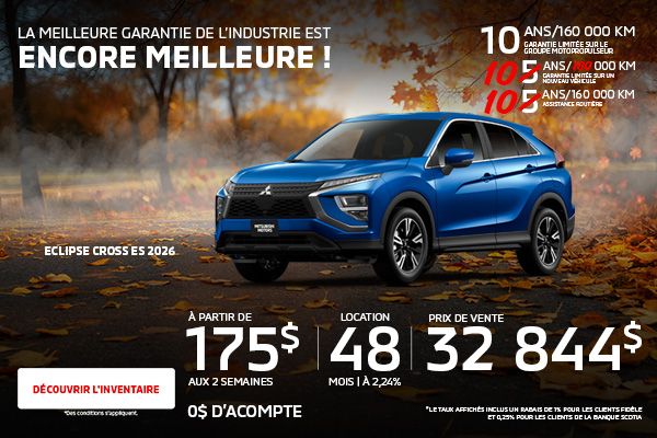 Eclipse Cross 2026
