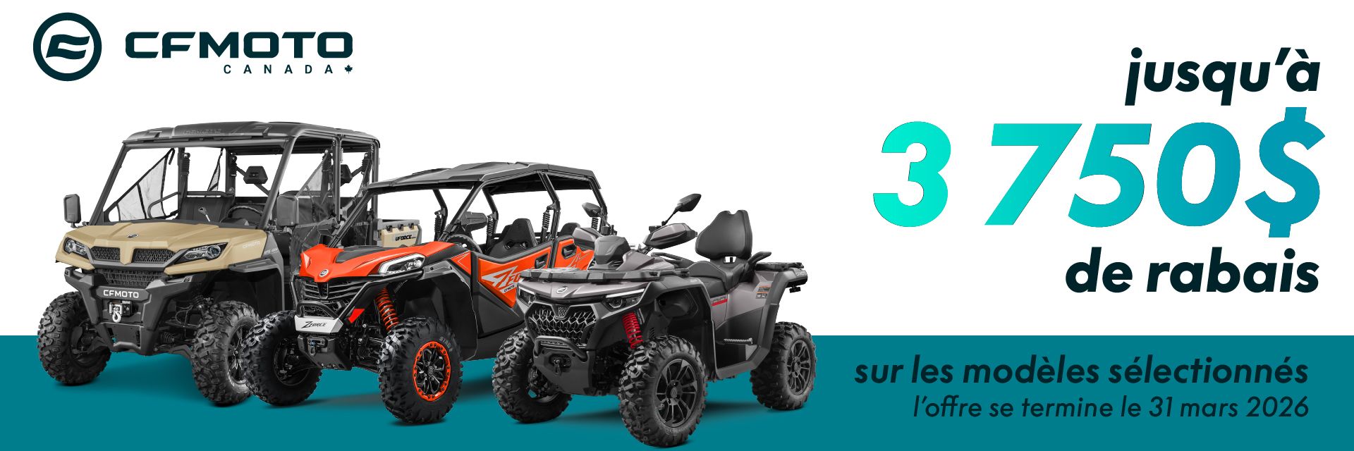 Promo UTV/ATV