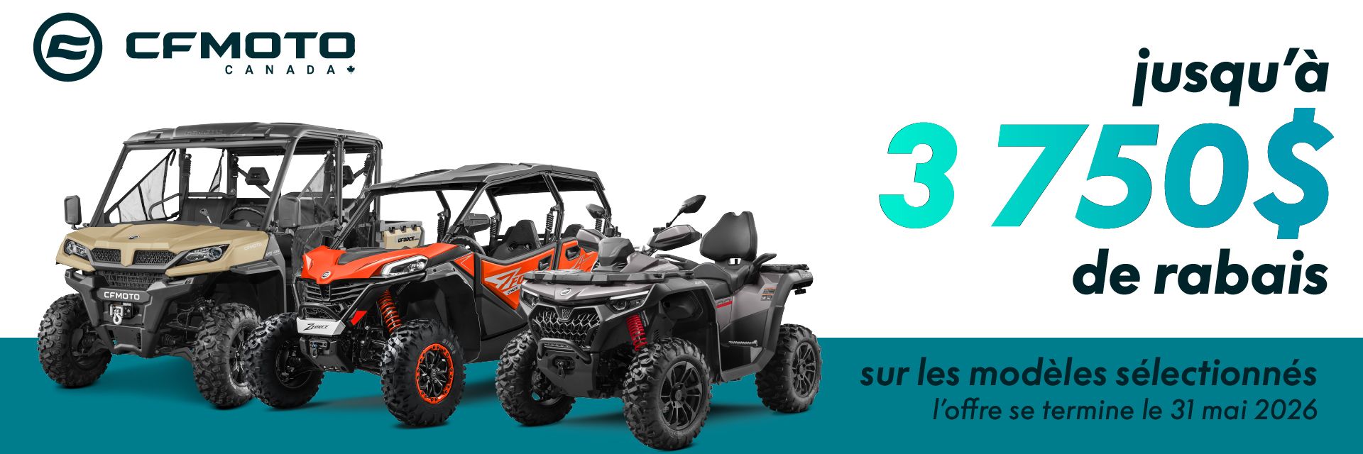 Promo UTV/ATV Promo UTV/ATV