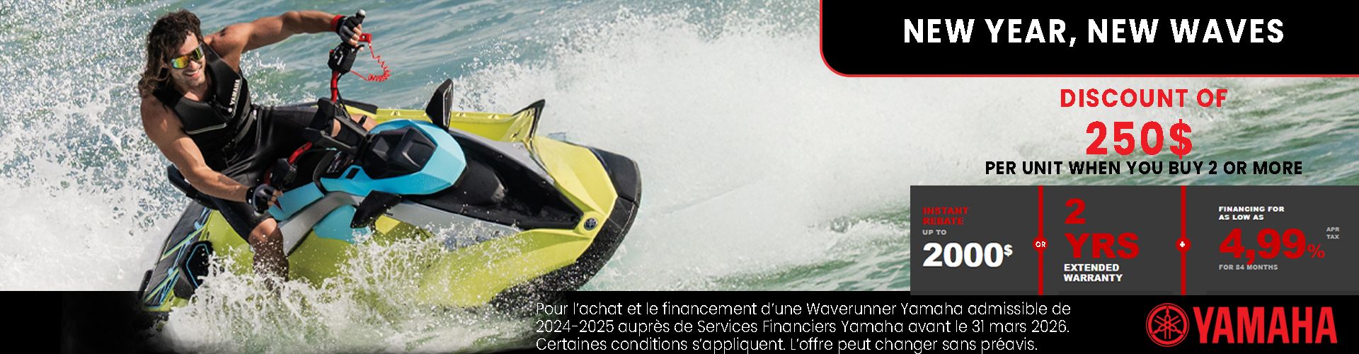 YAMAHA WAVERUNER FINANCEMENT (Copy)