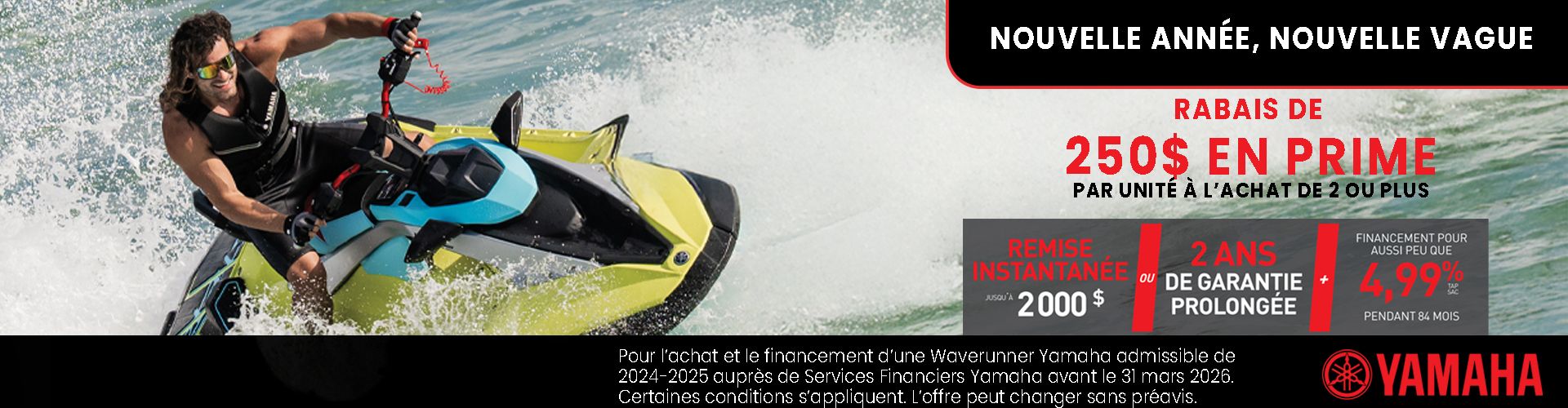 YAMAHA MOTOMARINEFINANCEMENT (Copie)