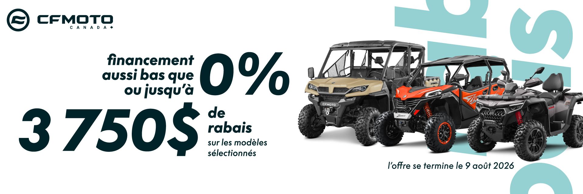 CF MOTO ORV