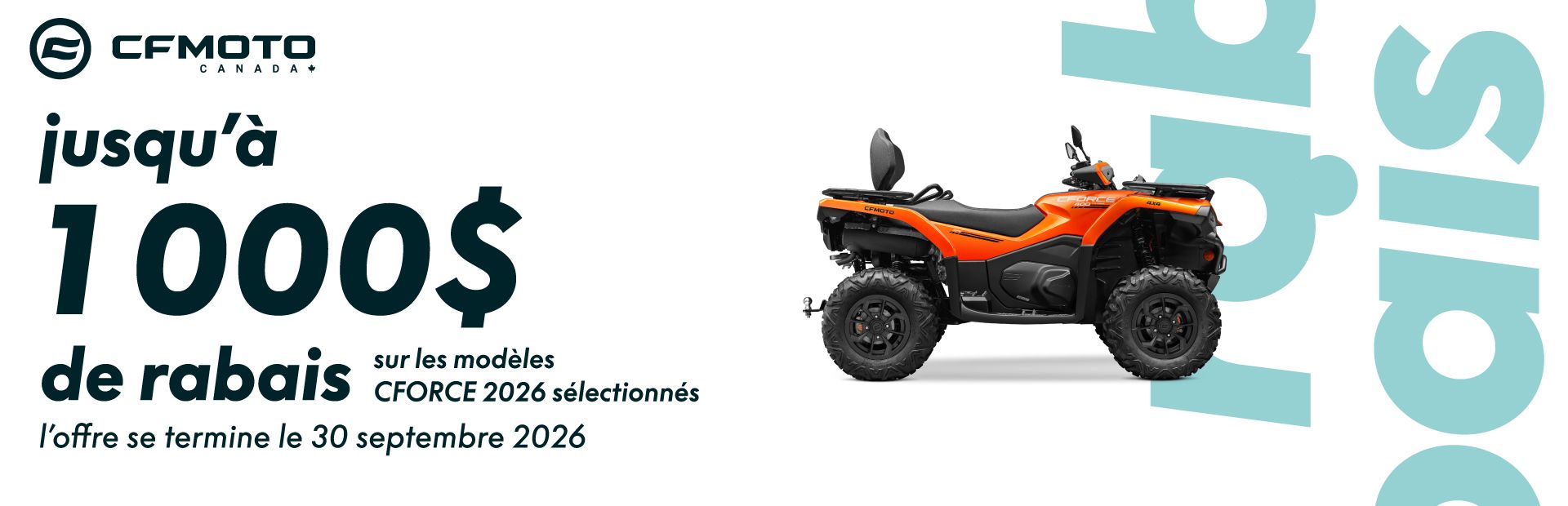 CFORCE 2026 (Copie)