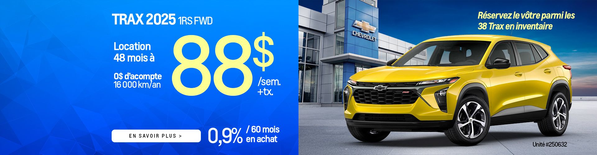 Chevrolet Trax 2025