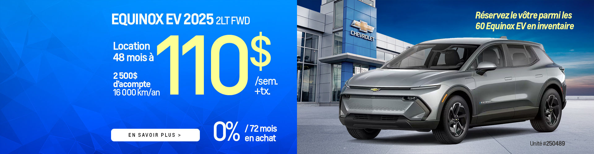 Equinox EV 2025 promotion