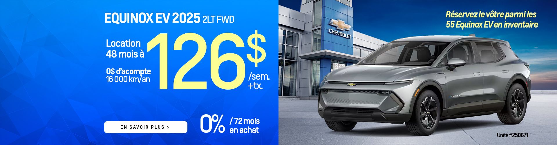 Equinox EV 2025 promotion