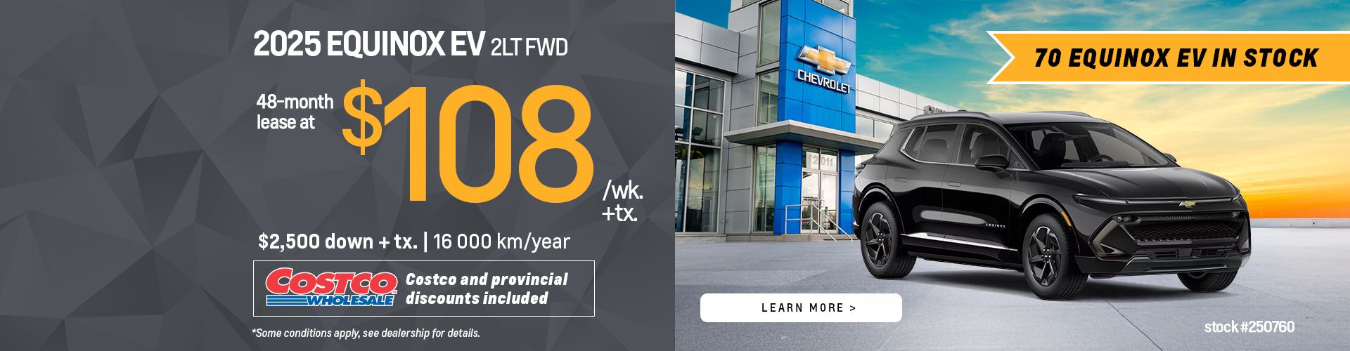 2025 Equinox EV promotion
