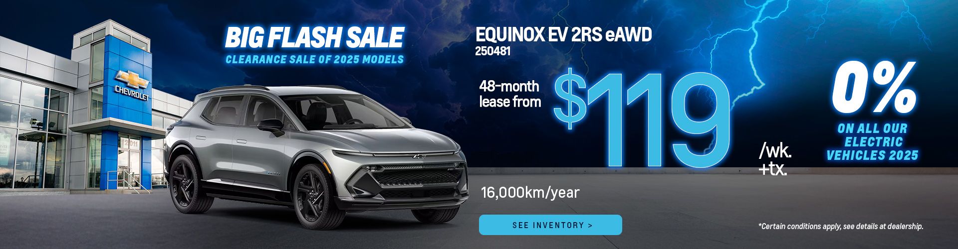 2025 Equinox EV