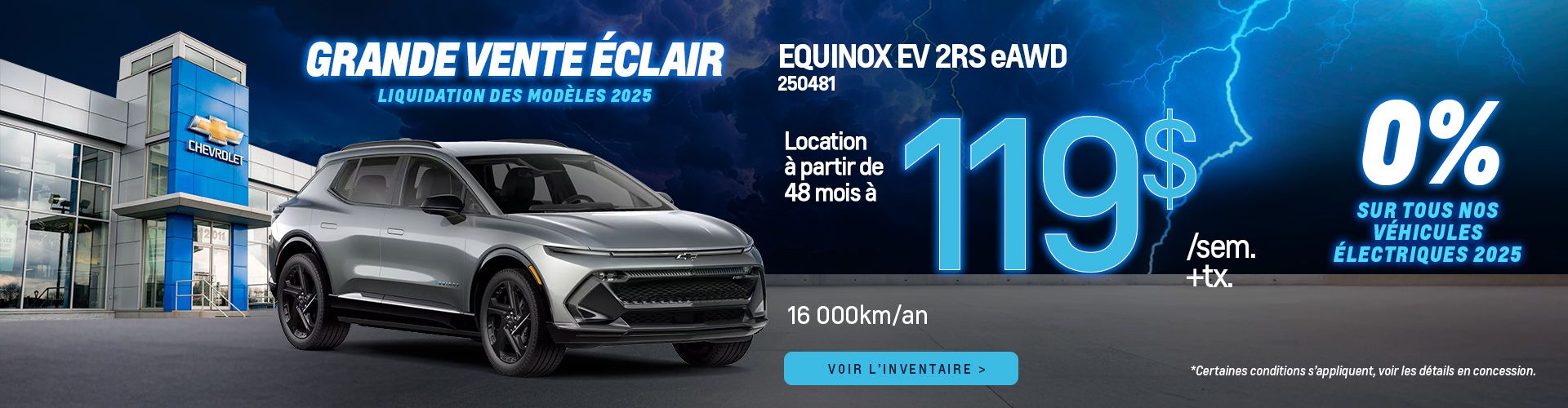 Equinox EV 2025