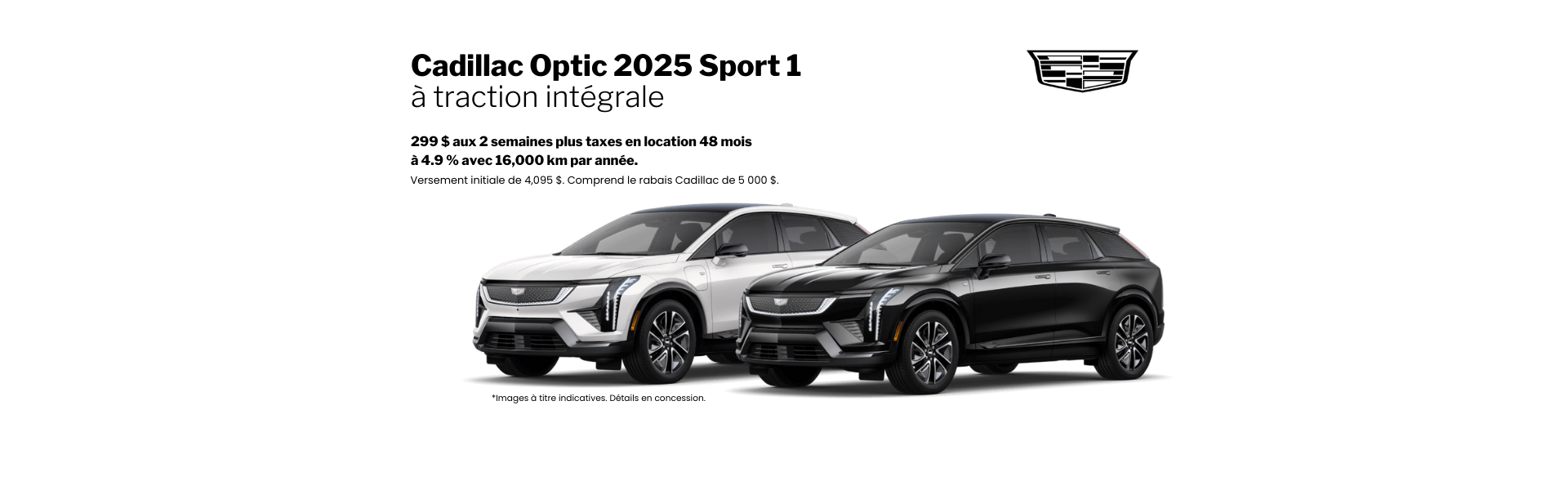 Cadillac Optic 2025