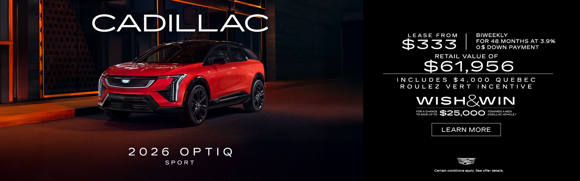 Cadillac OPTIQ Sport 2026