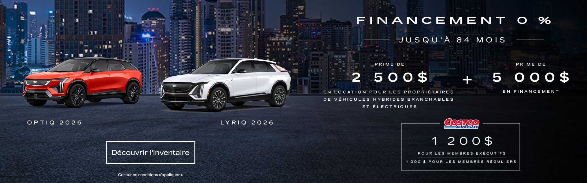 Optiq 2026 - Lyriq 2026