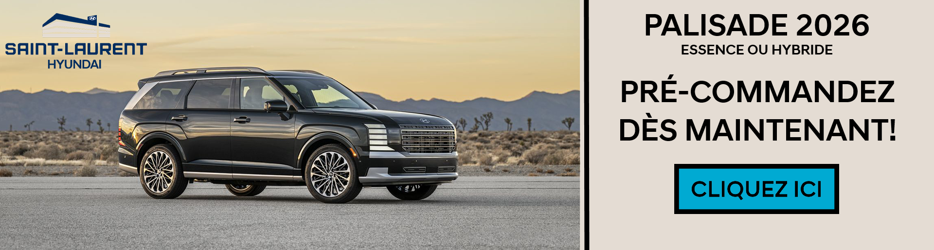Palisade 2026