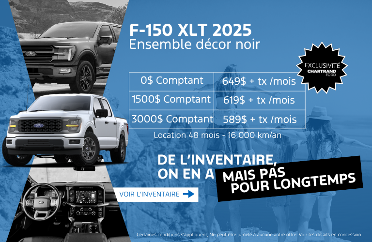 F-150 2025