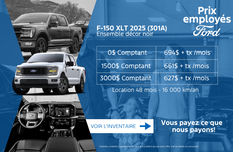 F-150 2025 301A