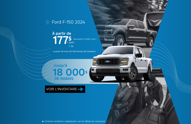 F-150 2024