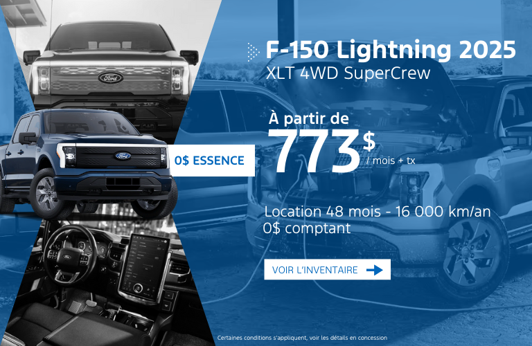 Lightning XLT 2025