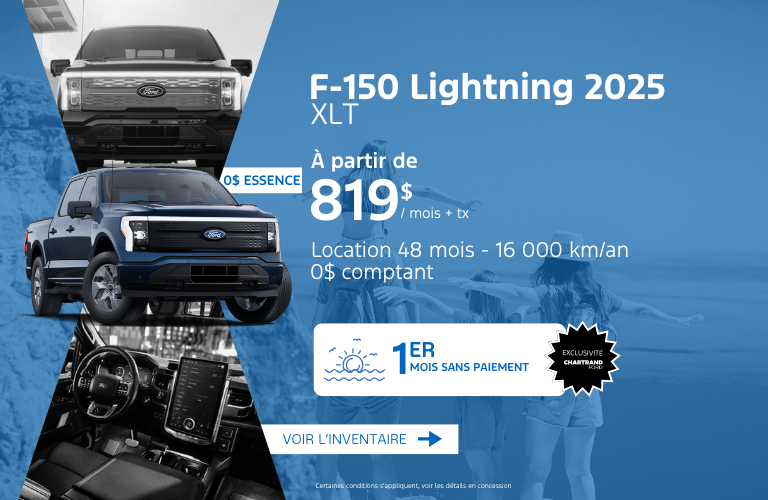 Lightning XLT 2025
