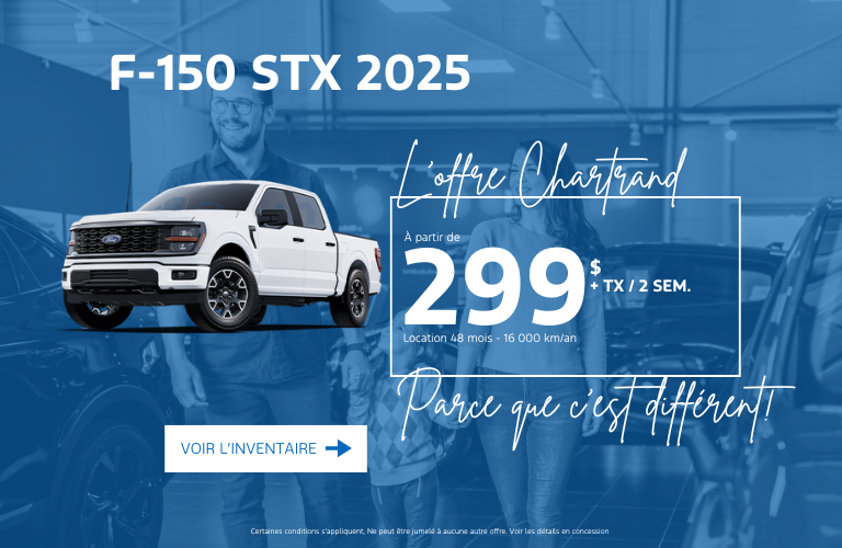 F-150 STX 2025