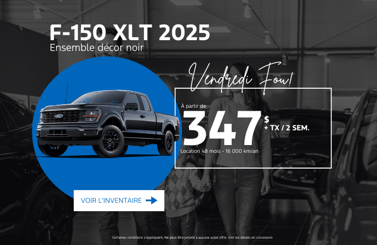 F-150 XLT 2025