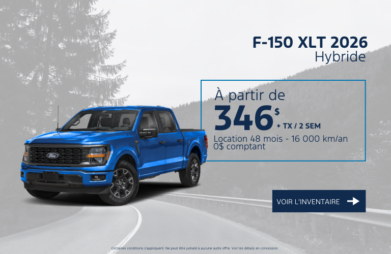 F-150 XLT 2026